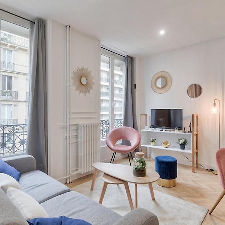 Appartement Cosy Proche Arc De Triomphe - 4P Paris Dış mekan fotoğraf